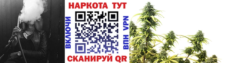 Где купить наркотики Мамоново Кокаин  АМФ  Марихуана  ГАШИШ 