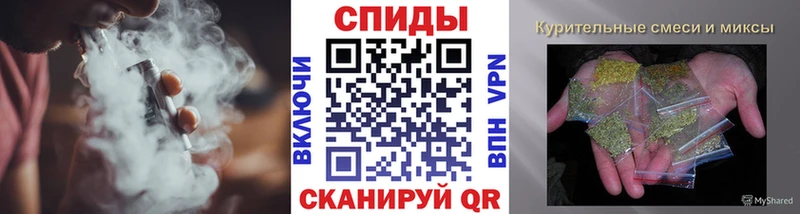 купить наркотики сайты  Мамоново  Бутират бутандиол 