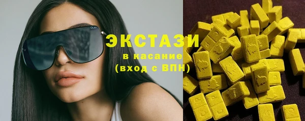 Альфа ПВП Зеленодольск