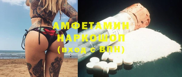 Альфа ПВП Зеленодольск
