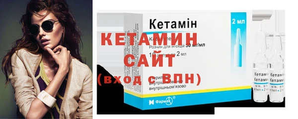 стаф Зерноград