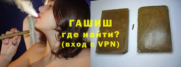 Альфа ПВП Зеленодольск