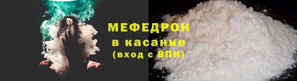 Альфа ПВП Зеленодольск