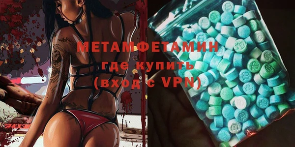 стаф Зерноград