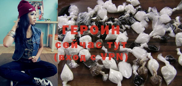 прущие грибы Иннополис