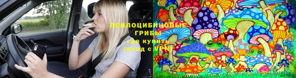 синтетический гашиш Инсар