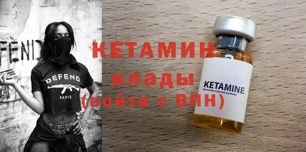Альфа ПВП Зеленодольск