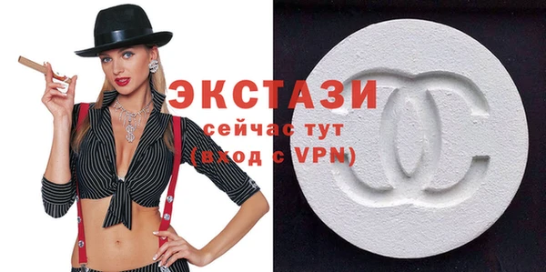 стаф Зерноград