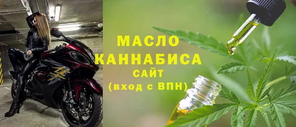Альфа ПВП Зеленодольск