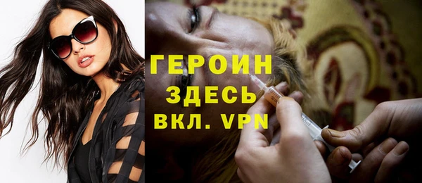 стаф Зерноград