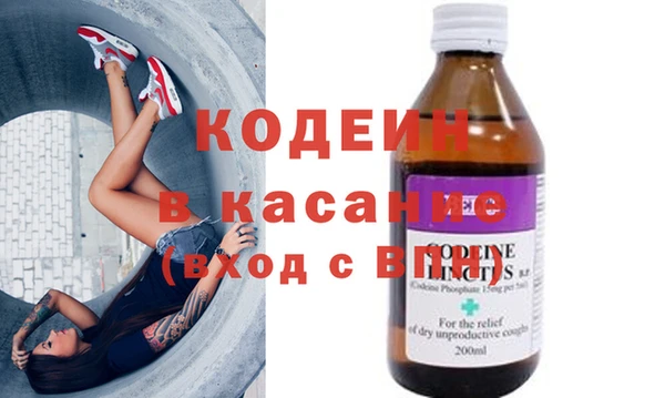 стаф Зерноград