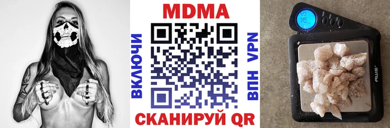 закладки  Мамоново  MDMA молли 